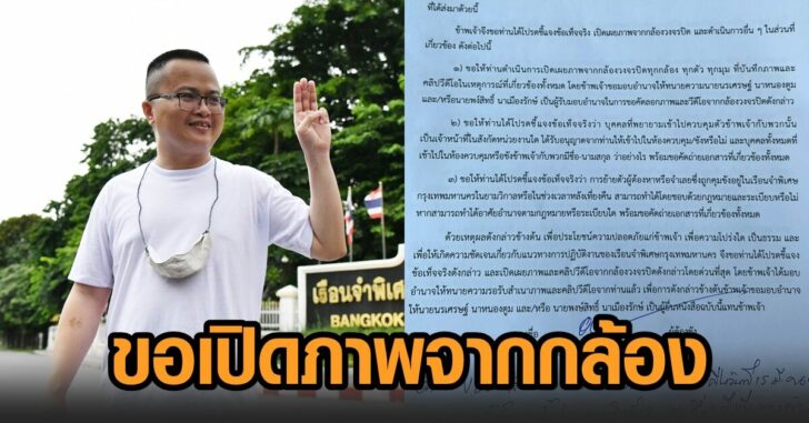 This image is not belong to us