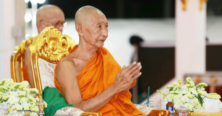 เจ้าคุณเสน่ห์-วัดปรมัย