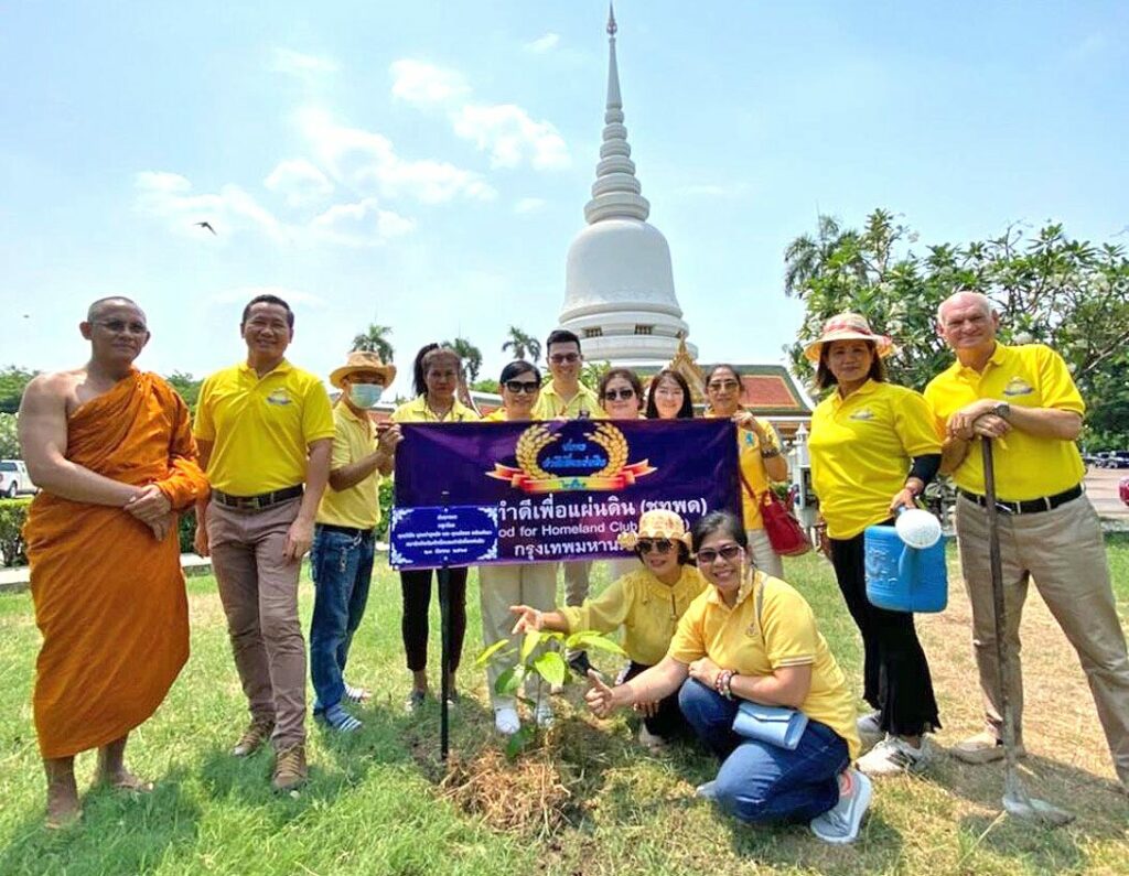 This image is not belong to us