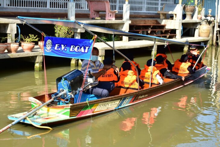 เรือ