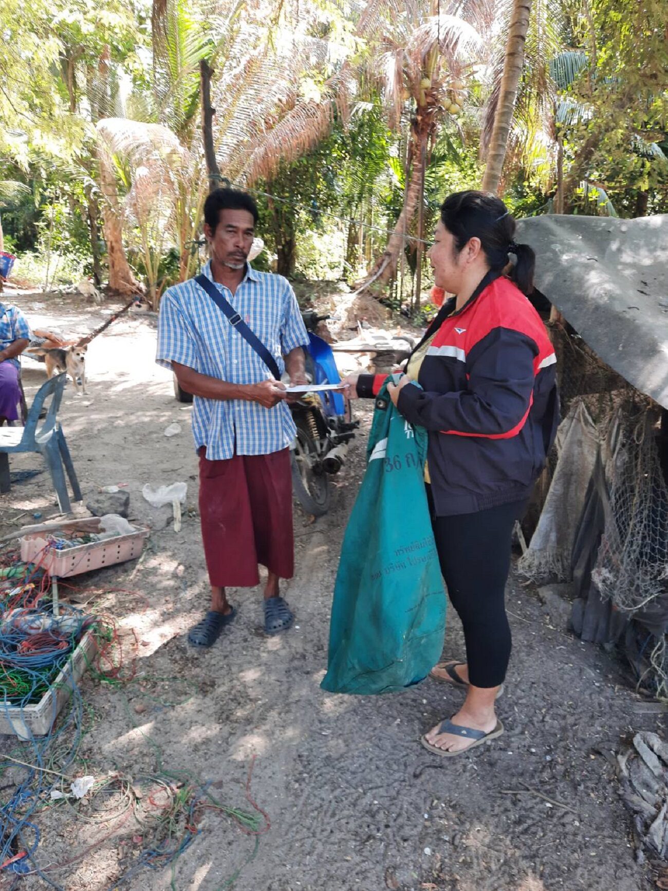 This image is not belong to us