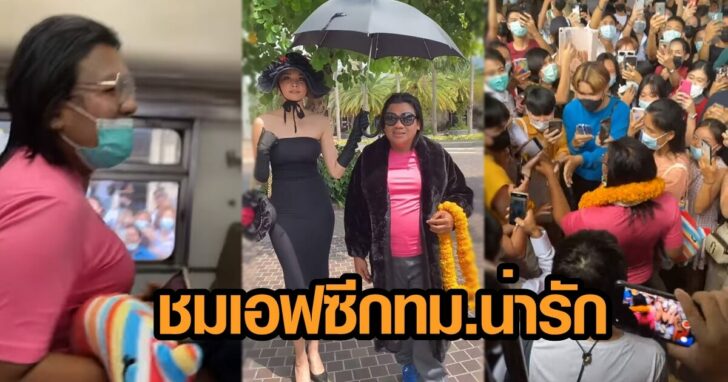 This image is not belong to us