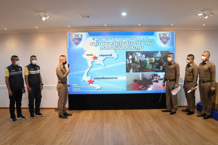 This image is not belong to us