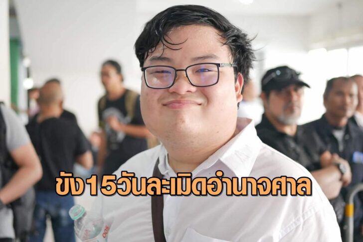 แฟ้มภาพ