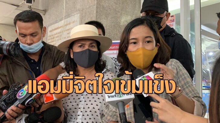 แม่แอมมี่