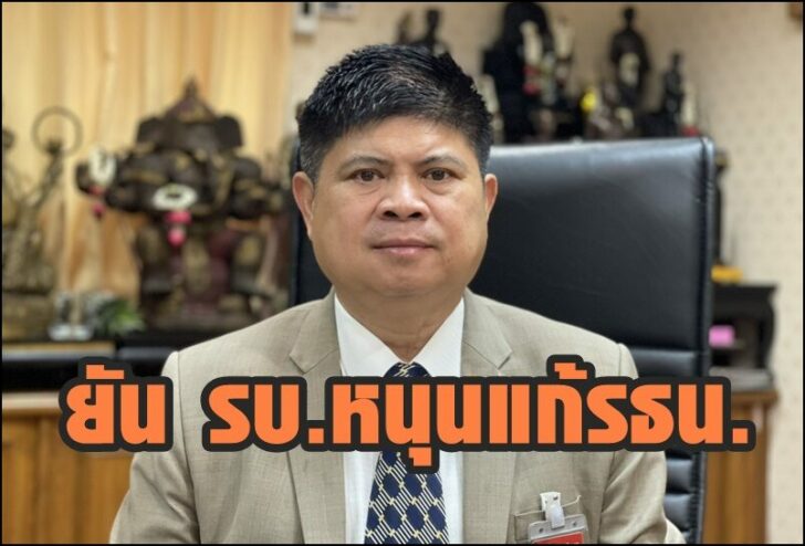 แรมโบ้2
