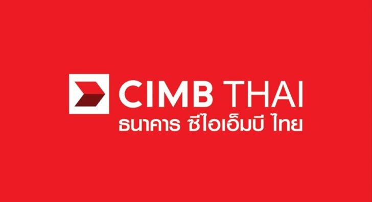 โลโก้ CIMB THAI