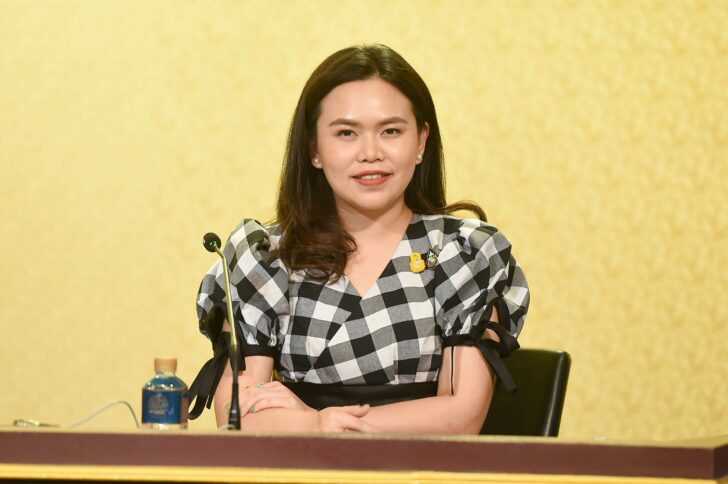 ไตรศุลี