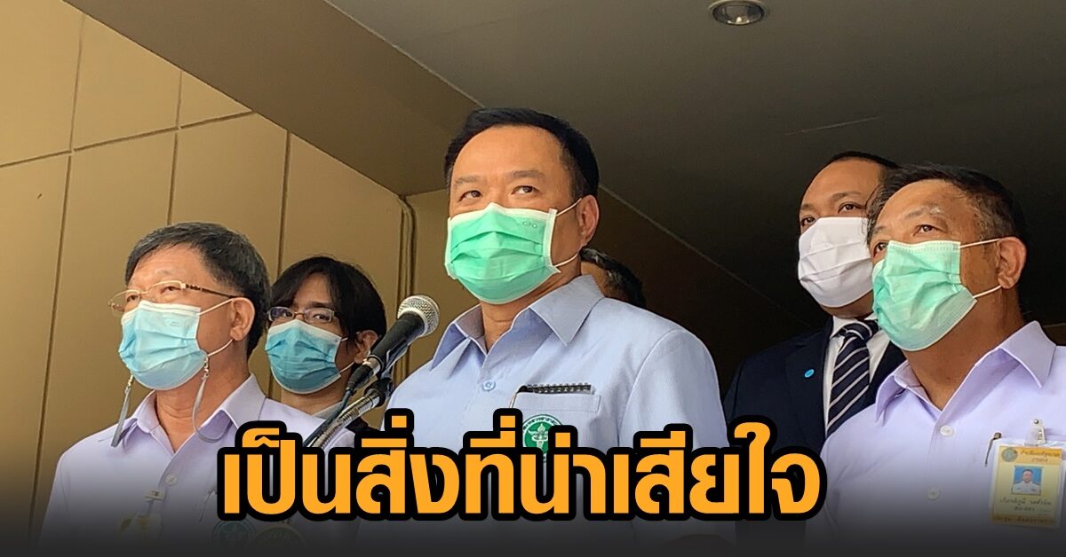 ‘อนุทิน’ รู้สึกไม่ดี พระวัดสัมพันธวงศ์ มรณภาพหลังฉีด​วัคซีนโควิด ขอให้รอผล ย้ำ สธ.ไม่เคยปิดบังข้อเท็จจริง