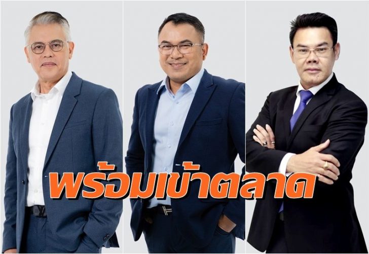 โทรลเวย์1