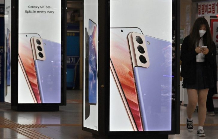 SKOREA-SAMSUNG-telecommunication