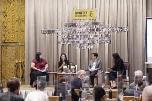 ส่องโลก สแกนเมียนมา มองไทย ในปีที่ ‘โควิด’ กับ (สถานการณ์) ‘สิทธิมนุษยชน’ ไม่อาจแยกกัน