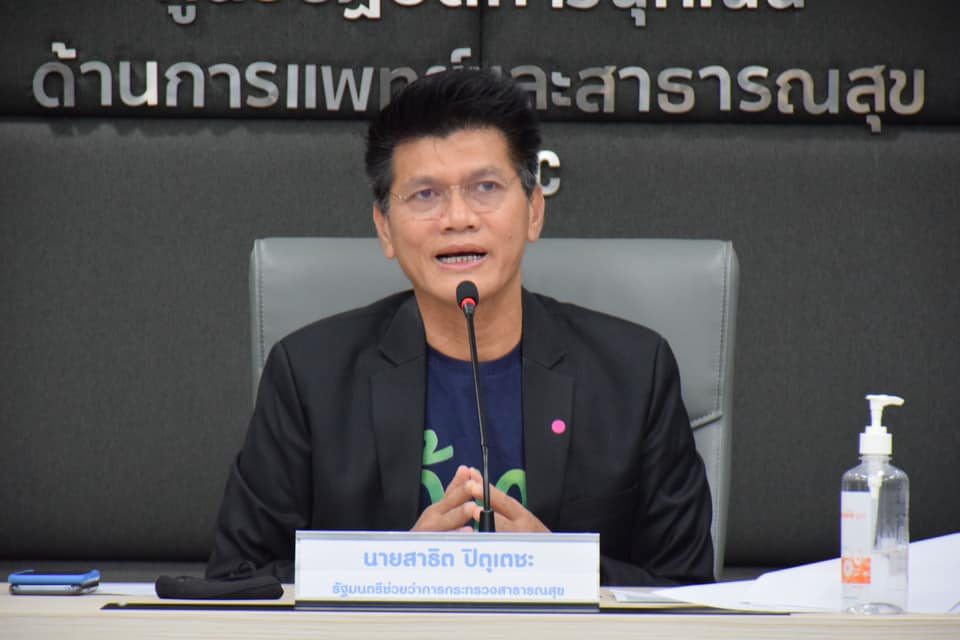 สาธิต ชี้หลังปีใหม่ หากโควิดไม่แย่จ่อใช้มาตรการเบา เล็งปักวัคซีนเด็กเล็ก ก.พ.65