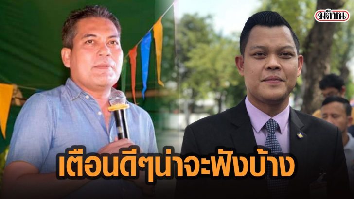 10้ีสใั