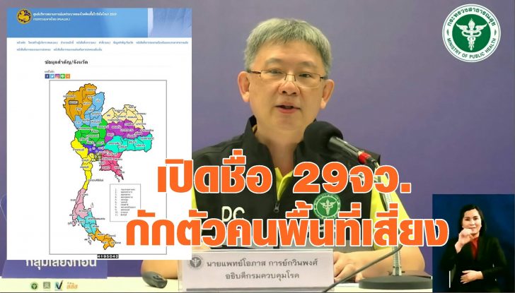 This image is not belong to us