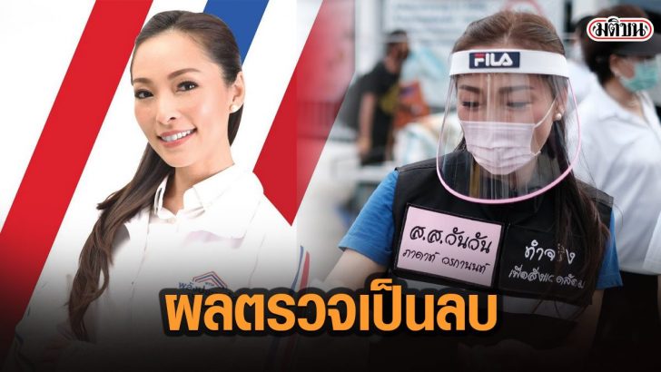 11รม้