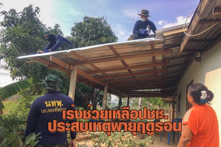 12 This image is not belong to us