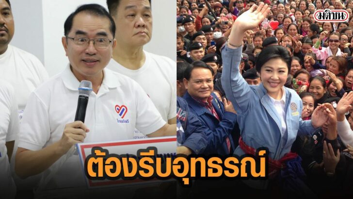 13ัะีส