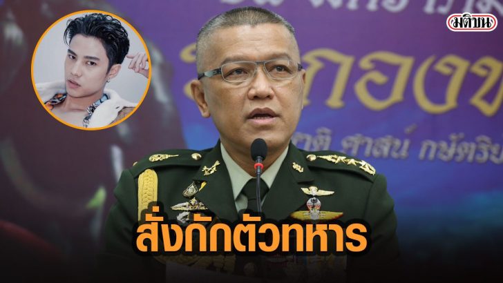 13ัาพ