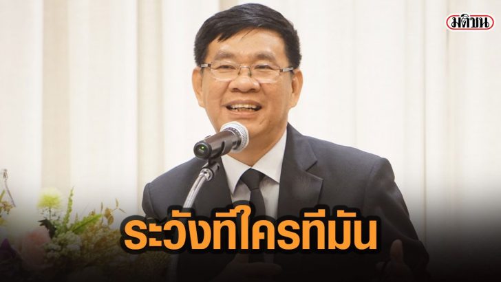13เัะ