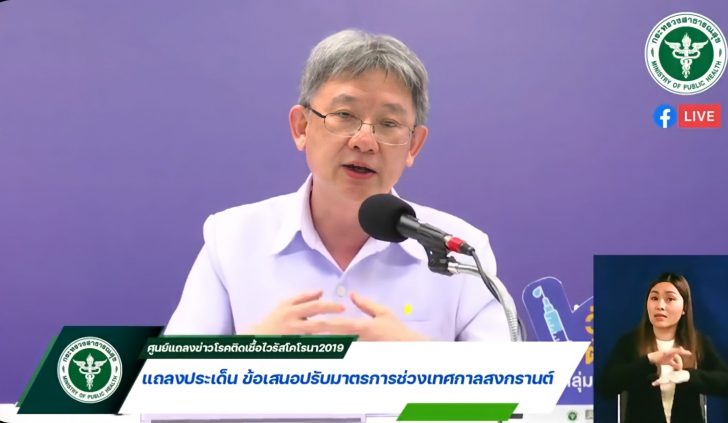 This image is not belong to us