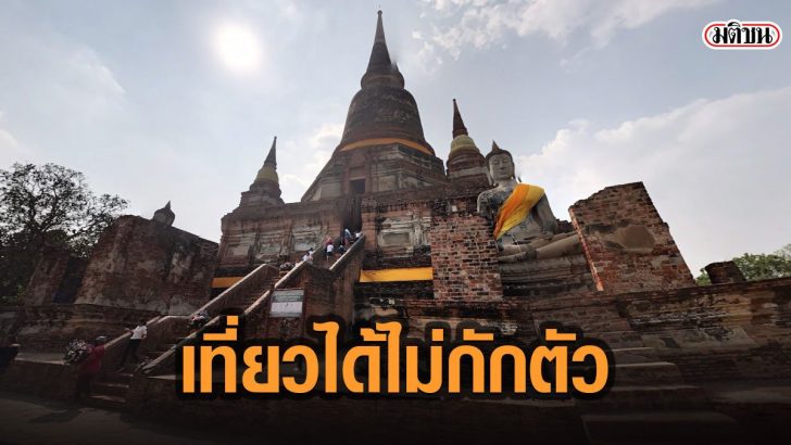 14ะัีาะ
