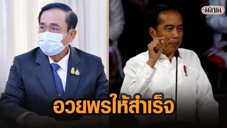 14้ีใั้