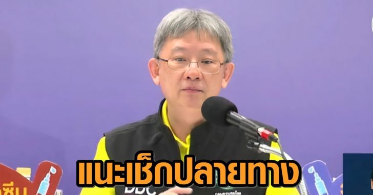 This image is not belong to us