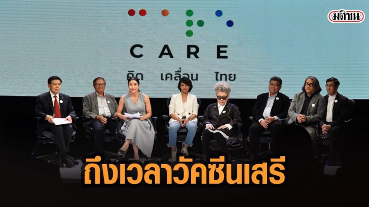 15ดัทะ