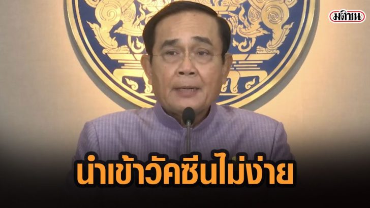 15ดัะ่าพ