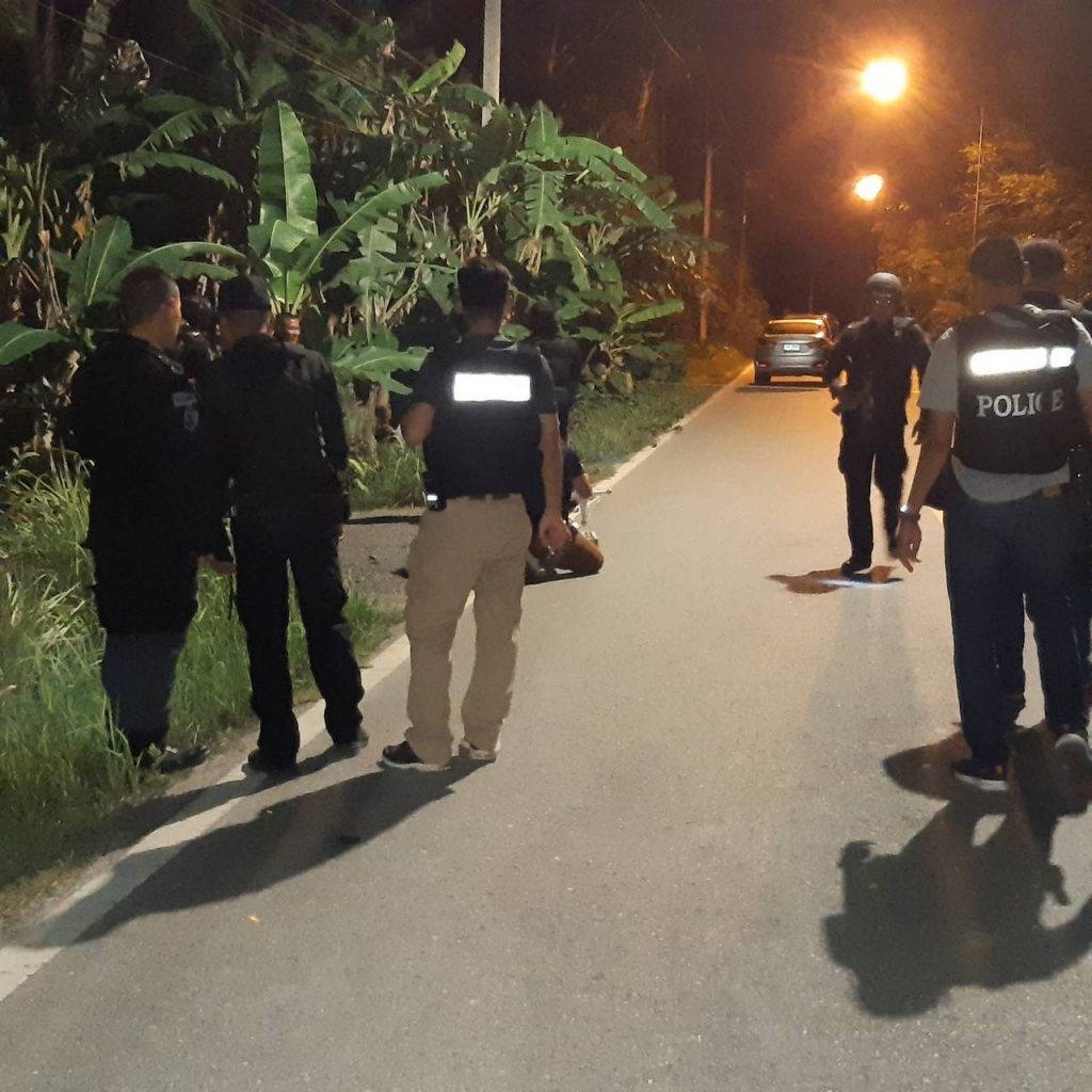 This image is not belong to us