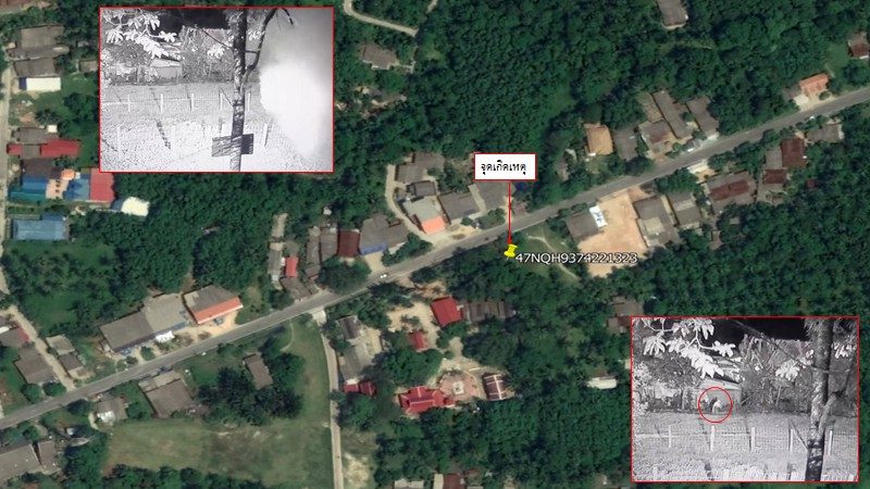 This image is not belong to us