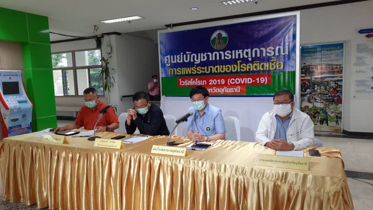 This image is not belong to us