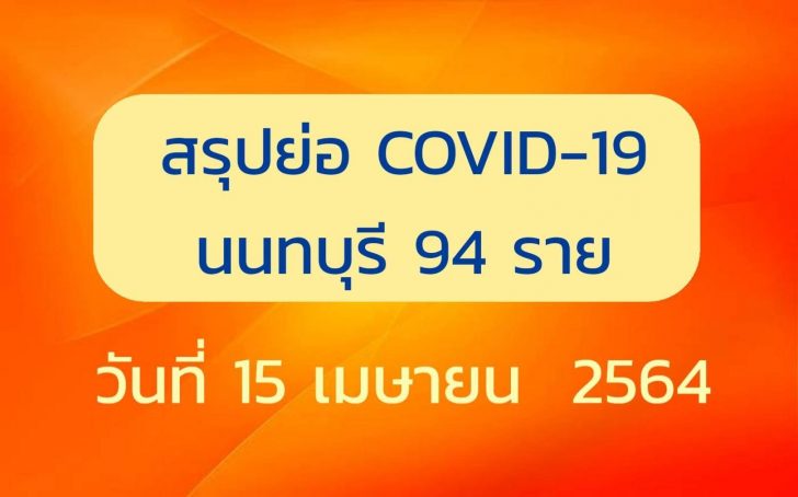 1618470005209