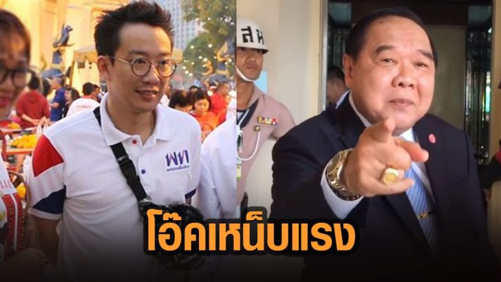 16ะึา