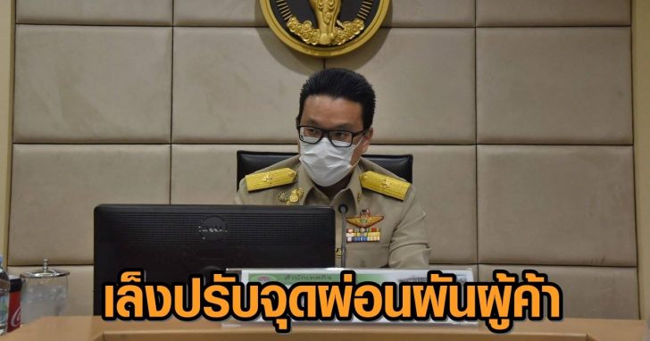 1760500+++78465978465 This image is not belong to us