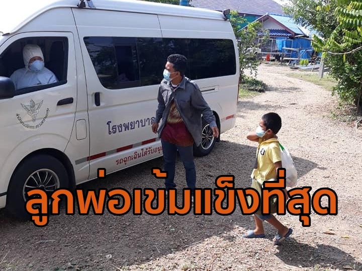 176180812_167387หกดำไ7966334347_1401313652002073012_n
