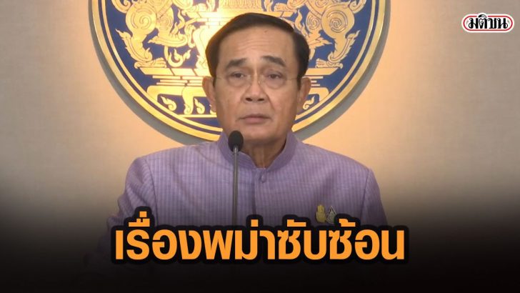 17ัะา่ะ