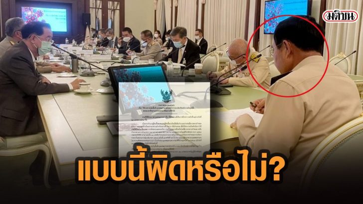 18กะด่พ