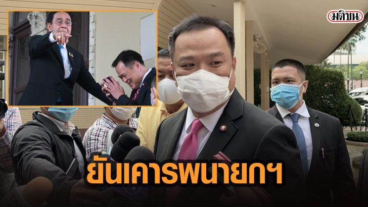 18ดก้