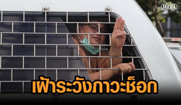 18พะ่พ