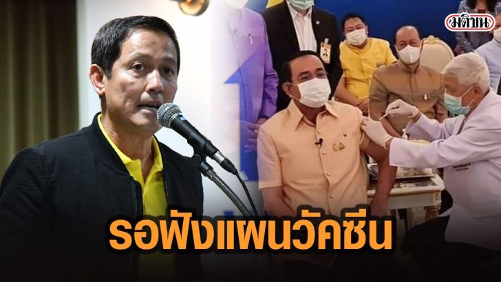 18พัะาะ