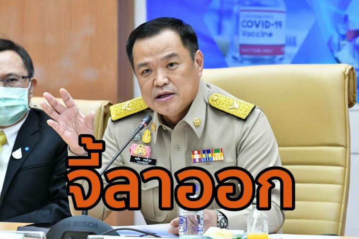 194800-1536x1024หกดหกดกหก