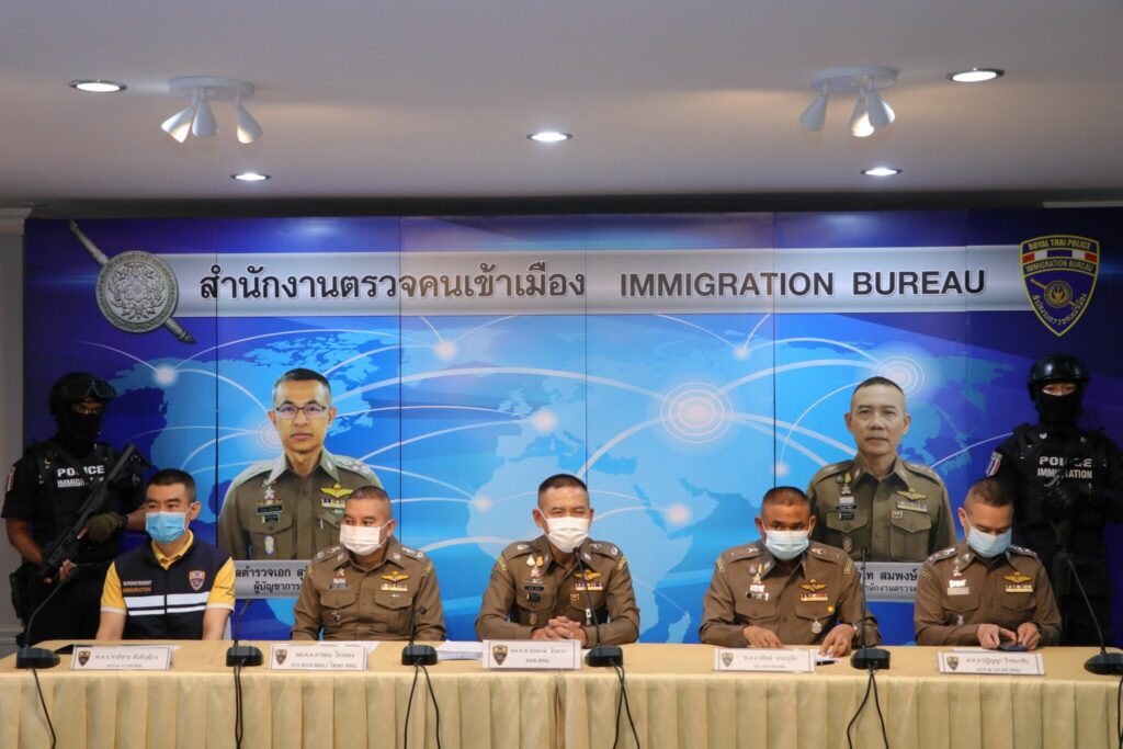 This image is not belong to us