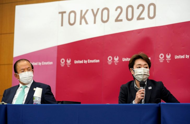 Tokyo 2020 five-party meeting