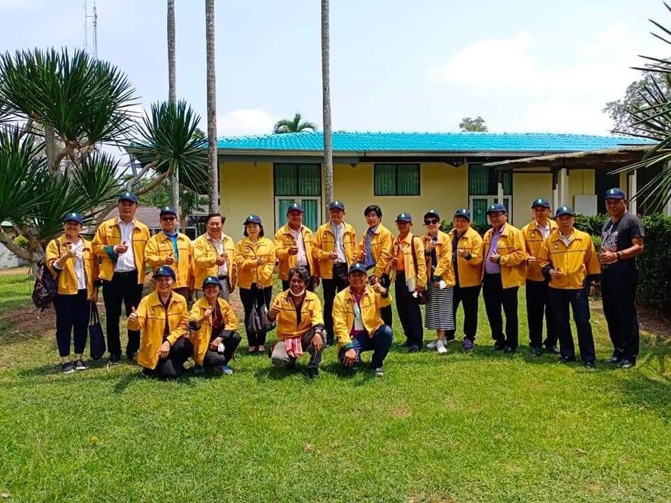 This image is not belong to us