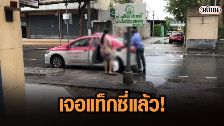 22เทั้