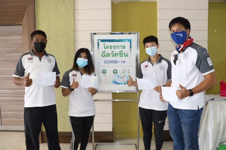 23 เอ กทม