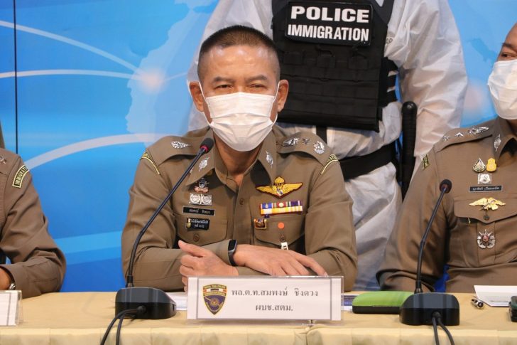 23.4.64 แถลงข่าว_๒๑๐๔๒๓
