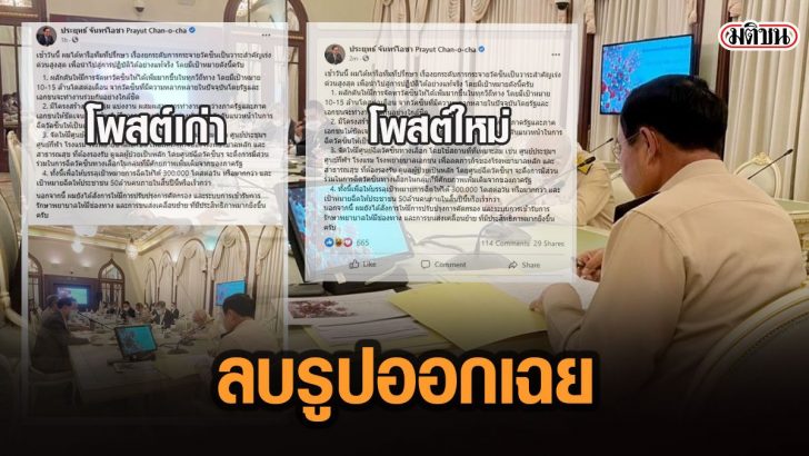 24ดทเะ่ดพ